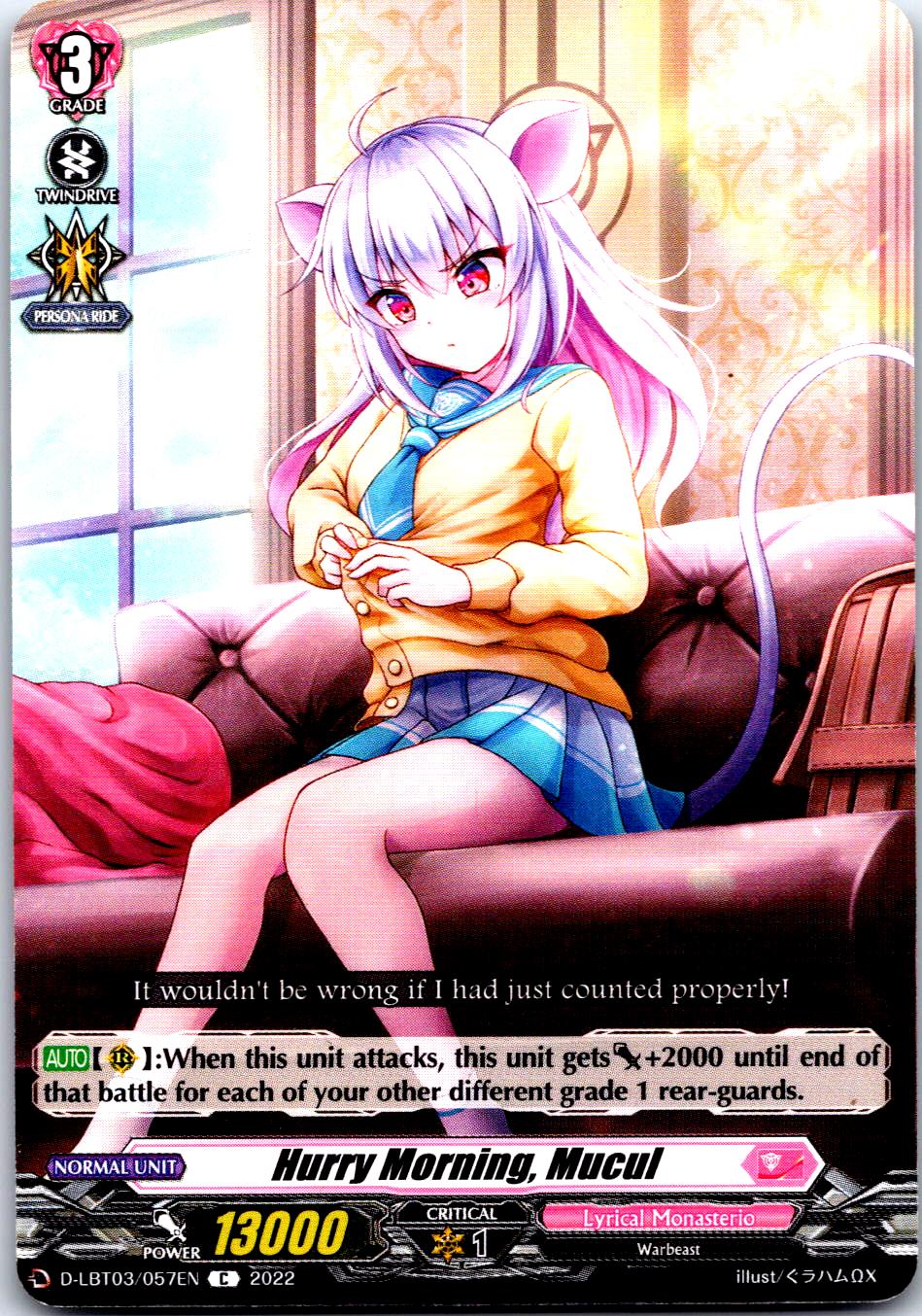 HURRY MORNING, MUCUL D-LBT03/057EN C CARDFIGHT!! VANGUARD MP