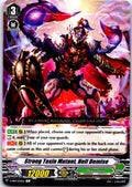 STRONG TOXIN MUTANT, HELL DEMISE V-EB01/056EN C CARDFIGHT!! VANGUARD MP