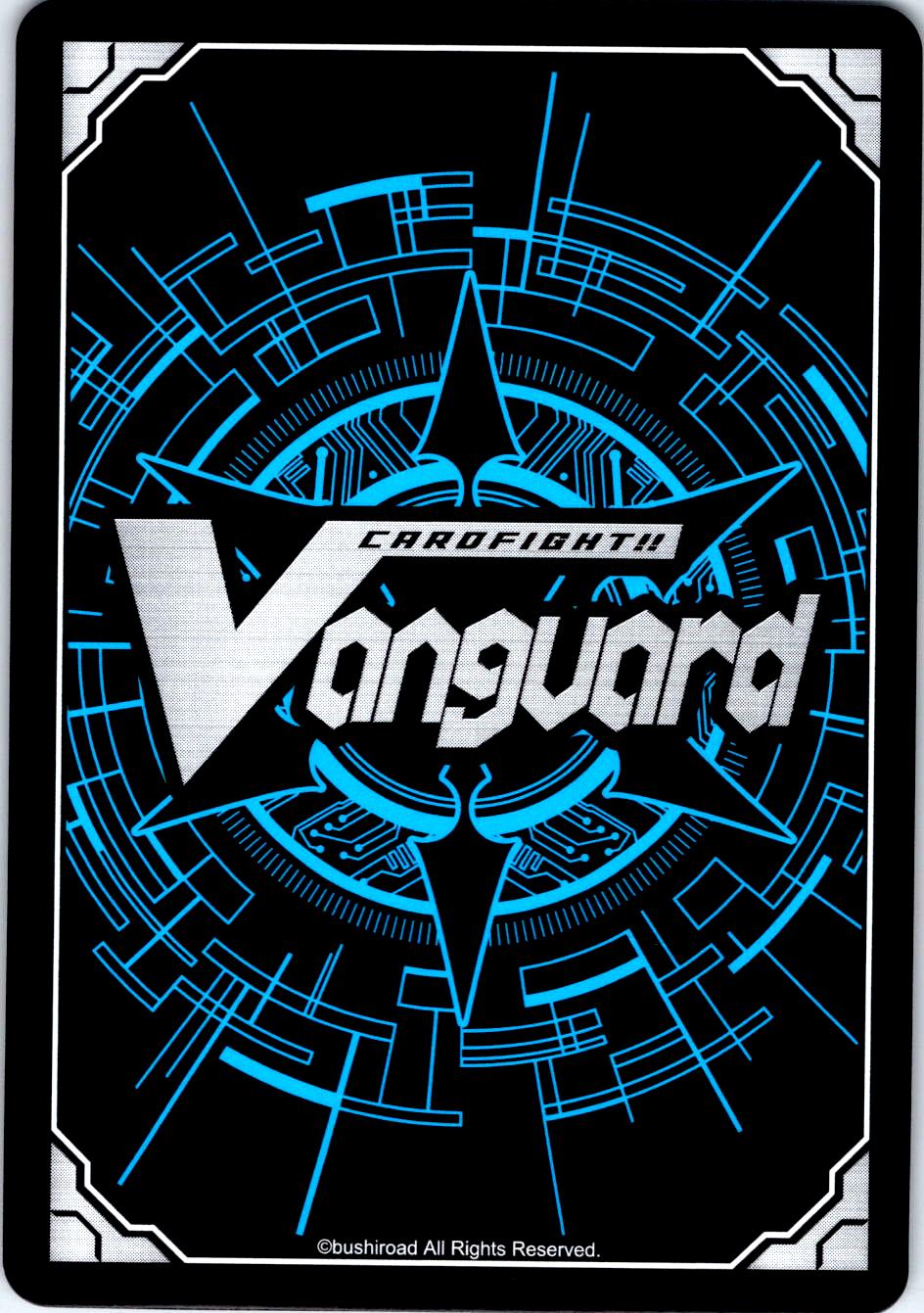 SCHWARZER EINS D-BT12/047EN R CARDFIGHT!! VANGUARD MP