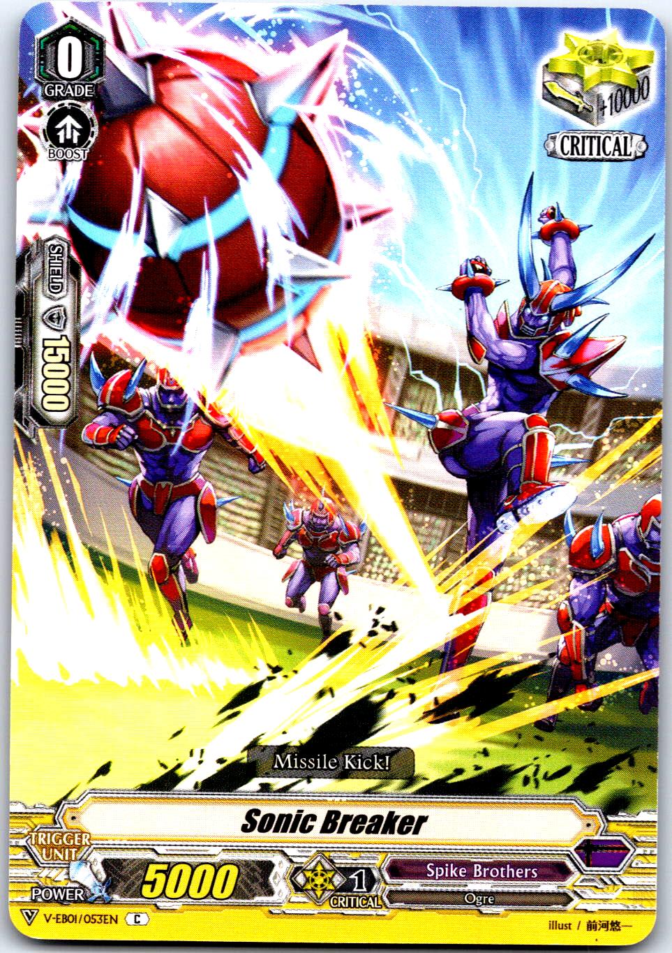 SONIC BREAKER V-EB01/053EN C CARDFIGHT!! VANGUARD MP