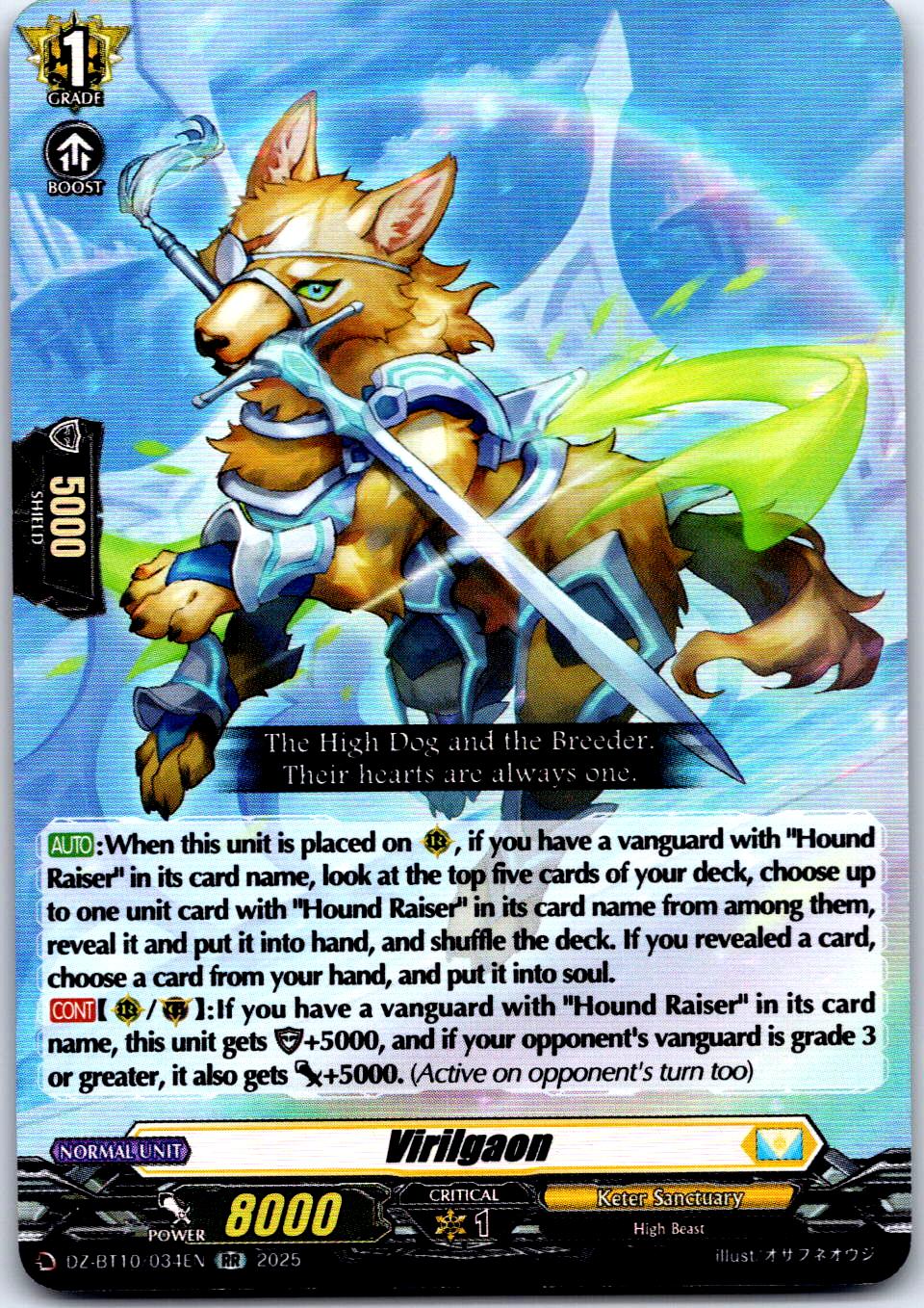 VIRILGAON DZ-BT10/034EN RR CARDFIGHT!! VANGUARD MP