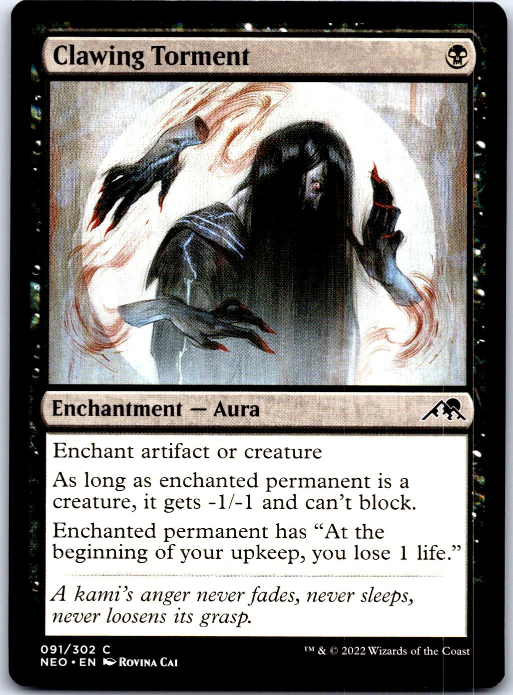 CLAWING TORMENT 91 C MAGIC: THE GATHERING MP