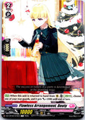 FLAWLESS ARRANGMENT, DEUTY DZ-LBT02/073EN C CARDFIGHT!! VANGUARD LP