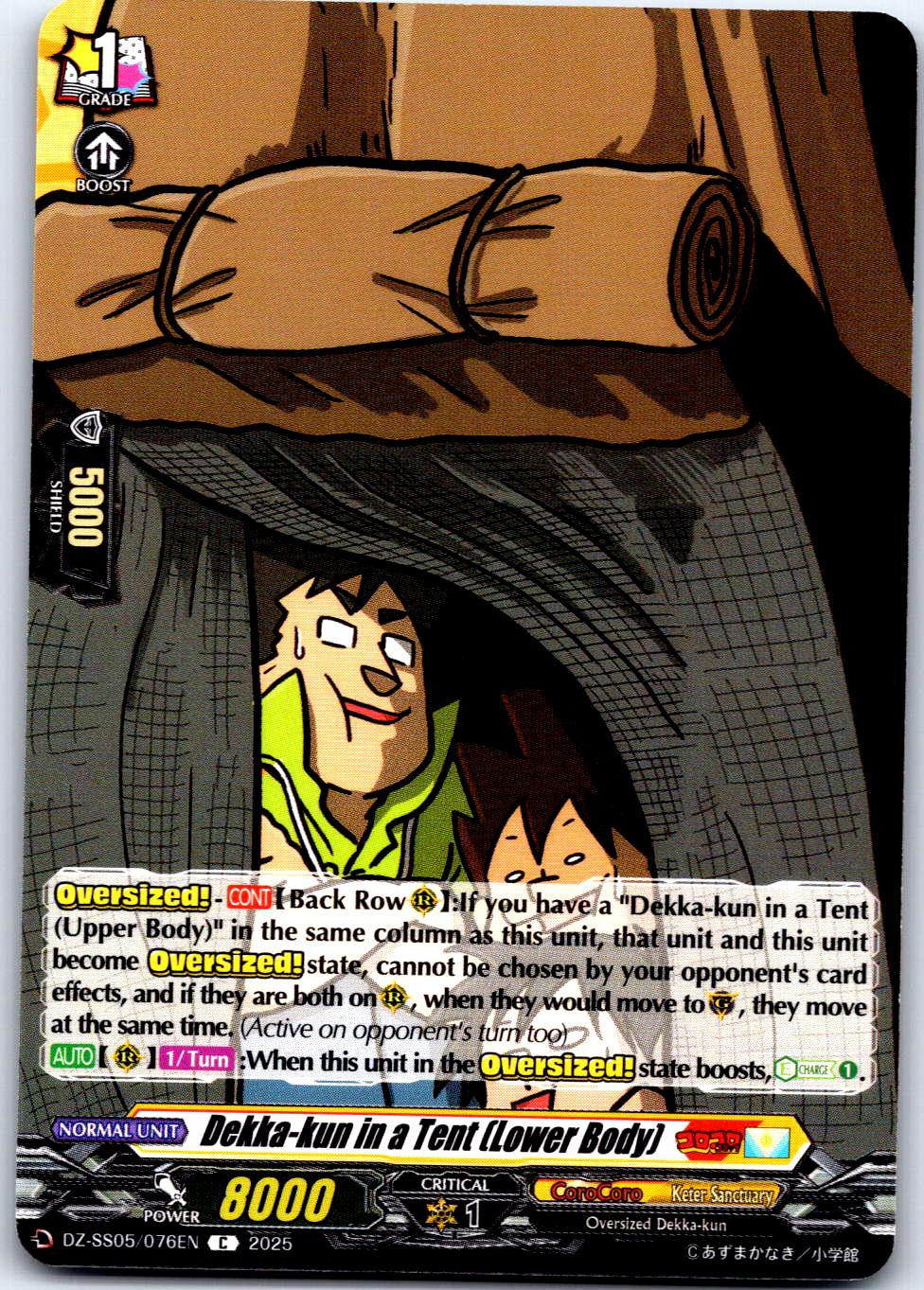 DEKKA-KUN IN A TENT (LOWER BODY) DZ-SS05/076EN C CARDFIGHT!! VANGUARD MP