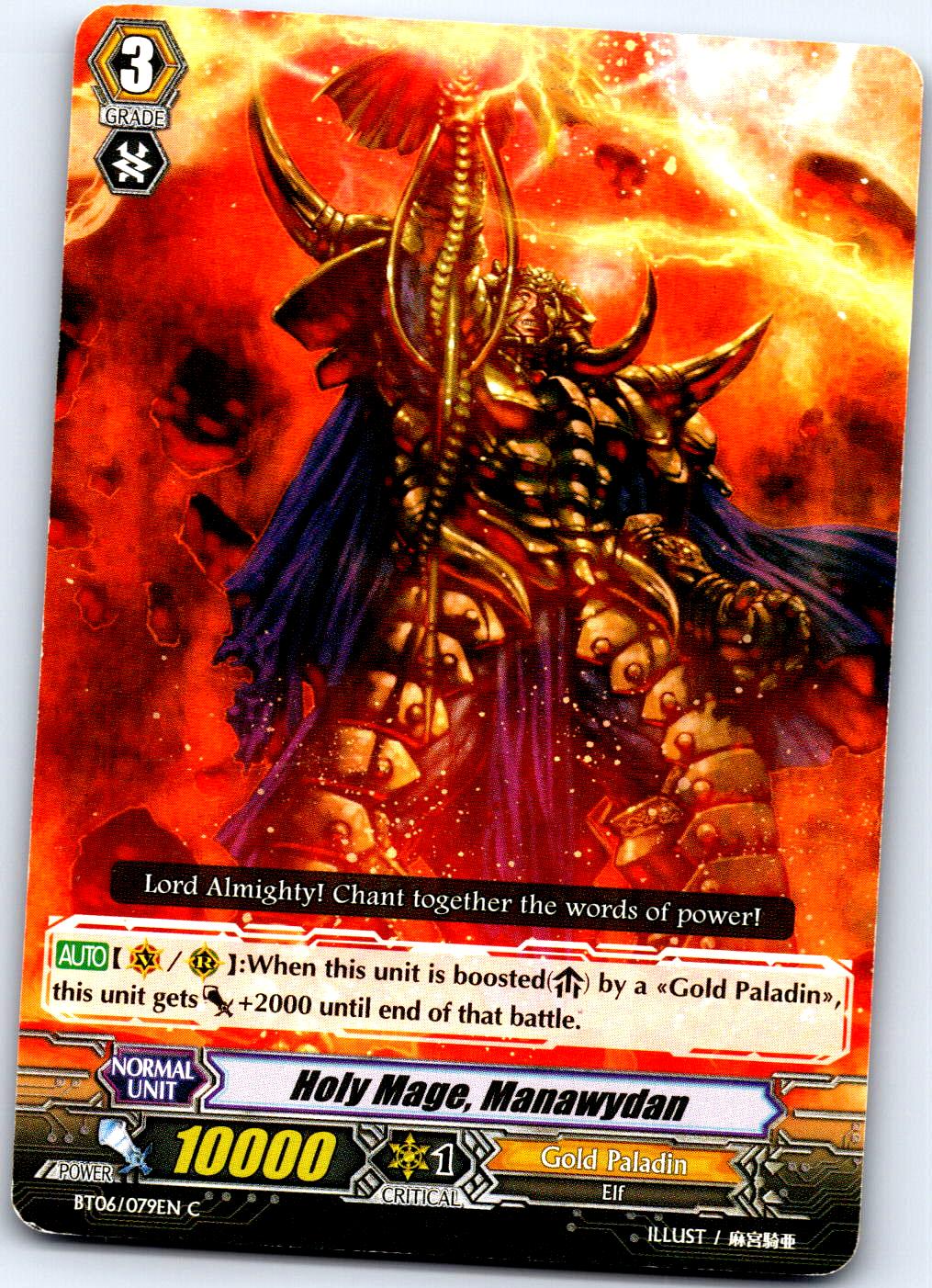 HOLY MAGE, MANAWYDAN BT06/079EN C CARDFIGHT!! VANGUARD HP