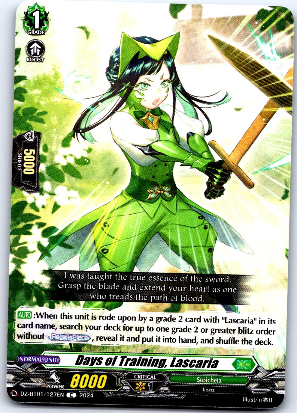 DAYS OF TRAINING, LASCARIA DZ-BT01/127EN C CARDFIGHT!! VANGUARD MP