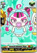 TAKAHASHI BEBEBEBE (VIRGO) DZ-SS05/096EN C CARDFIGHT!! VANGUARD MP
