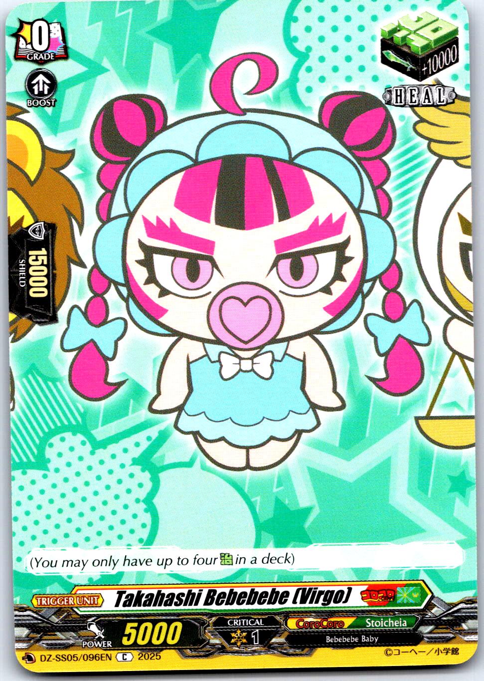 TAKAHASHI BEBEBEBE (VIRGO) DZ-SS05/096EN C CARDFIGHT!! VANGUARD MP