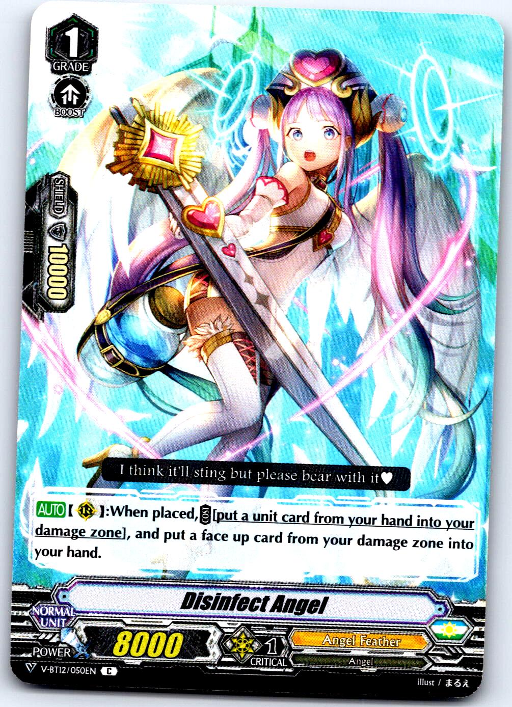 DISINFECT ANGEL V-BT12/050EN C CARDFIGHT!! VANGUARD MP