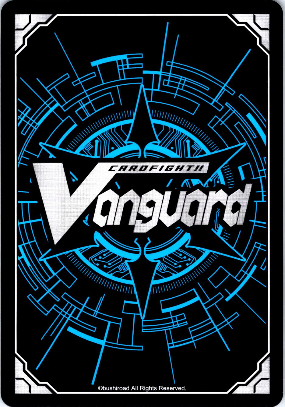 MR. STRONGEST DZ-SS05/023EN C CARDFIGHT!! VANGUARD MP