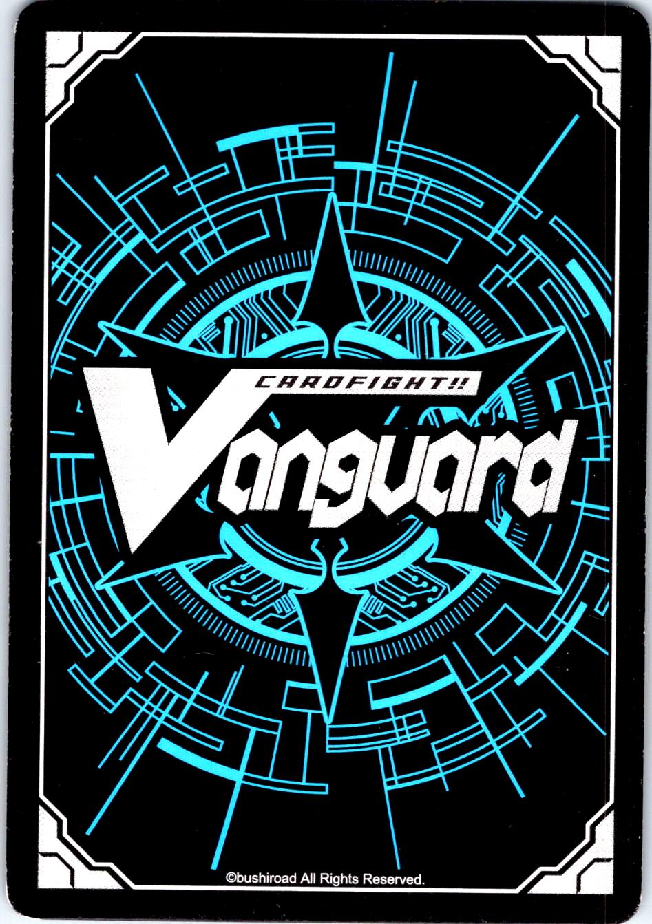 CALAMITY TOWER WYVERN BT14/082EN C CARDFIGHT!! VANGUARD MP
