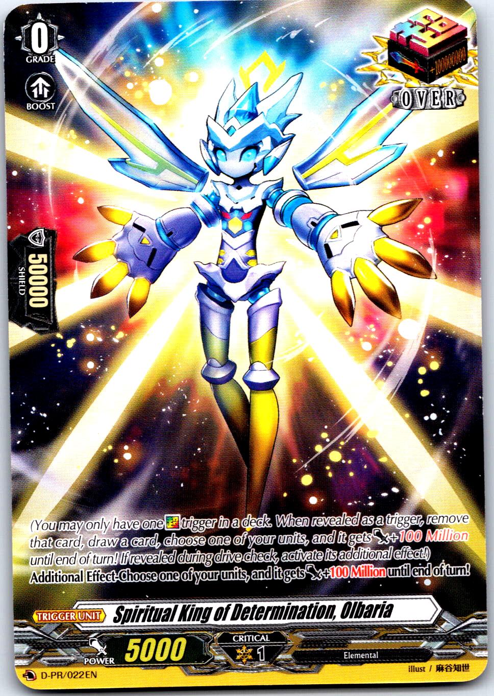 SPIRITUAL KING OF DETERMINATION, OLBARIA D-PR/022EN P CARDFIGHT!! VANGUARD LP