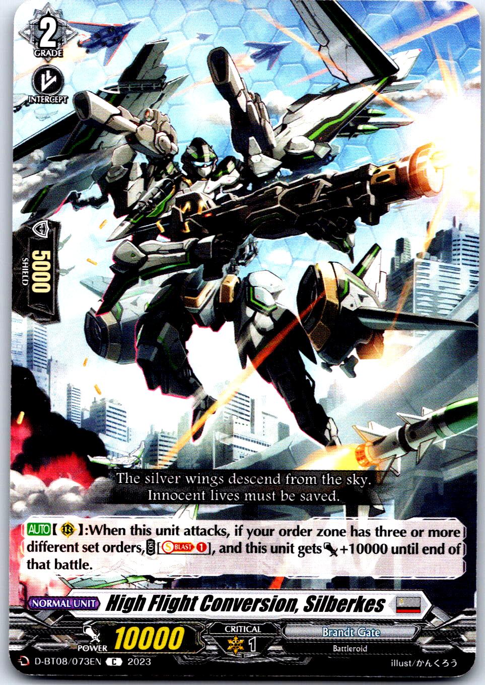 HIGH FLIGHT CONVERSION, SILBERKES D-BT08/073EN C CARDFIGHT!! VANGUARD MP