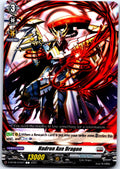 HADRON AXE DRAGON D-BT08/070EN C CARDFIGHT!! VANGUARD MP