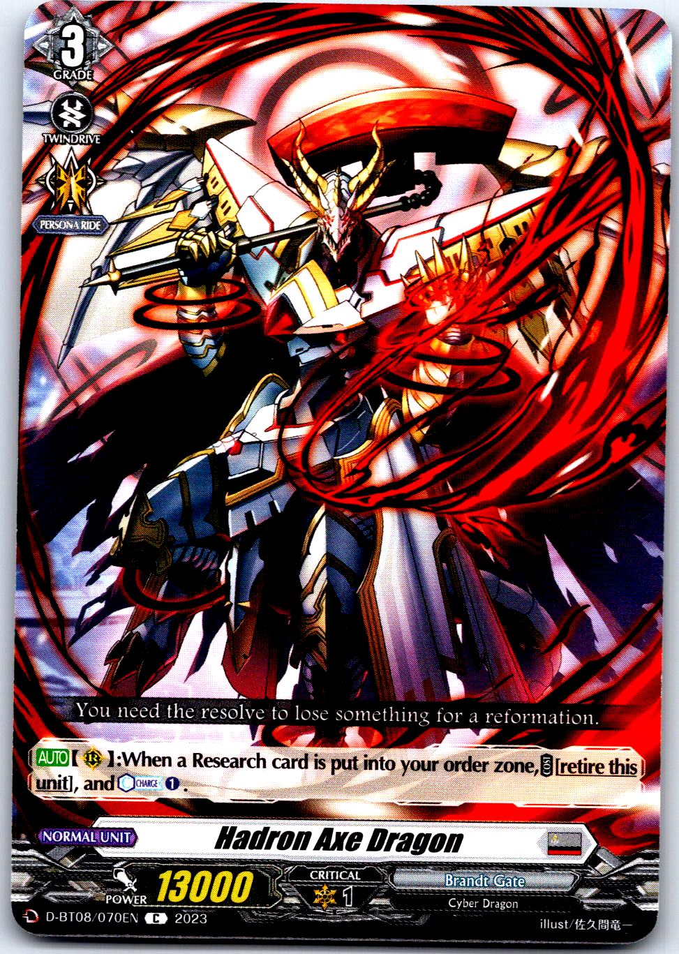 HADRON AXE DRAGON D-BT08/070EN C CARDFIGHT!! VANGUARD MP