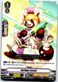 SYRINGE LESSER V-EB03/038EN C CARDFIGHT!! VANGUARD MP