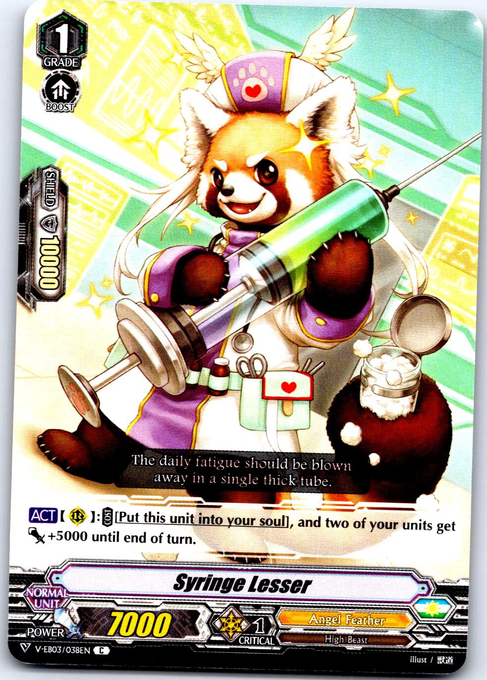SYRINGE LESSER V-EB03/038EN C CARDFIGHT!! VANGUARD MP