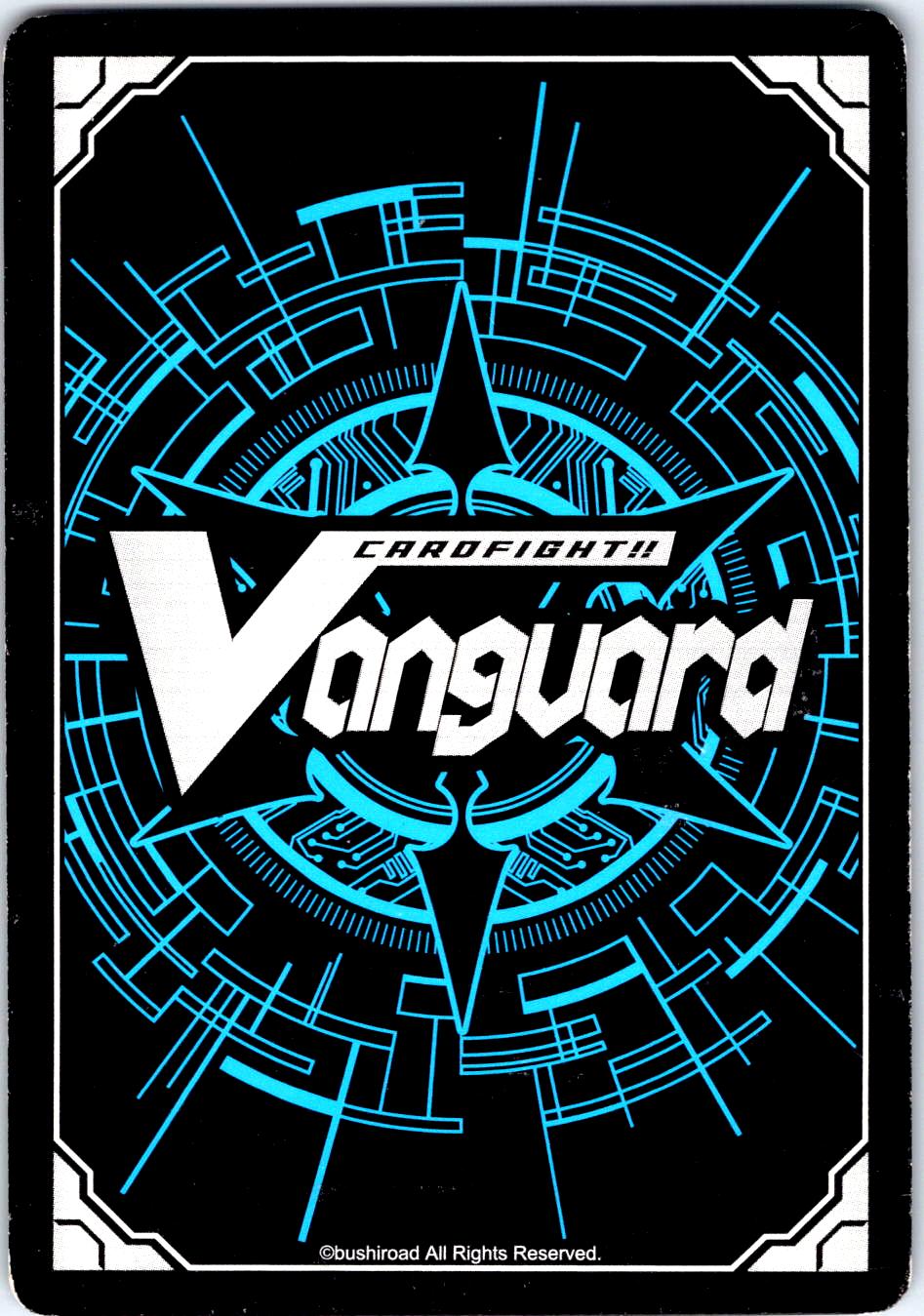 STEALTH DRAGON, ROYALE NOVA BT09/045EN C CARDFIGHT!! VANGUARD MP