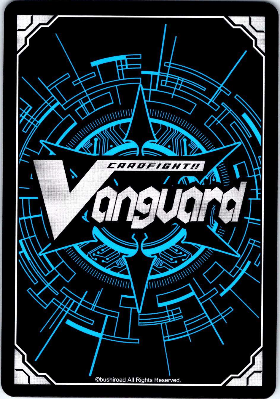 MANA SHOT STAR-VADER, NEON DZ-BT15/084EN C CARDFIGHT!! VANGUARD LP