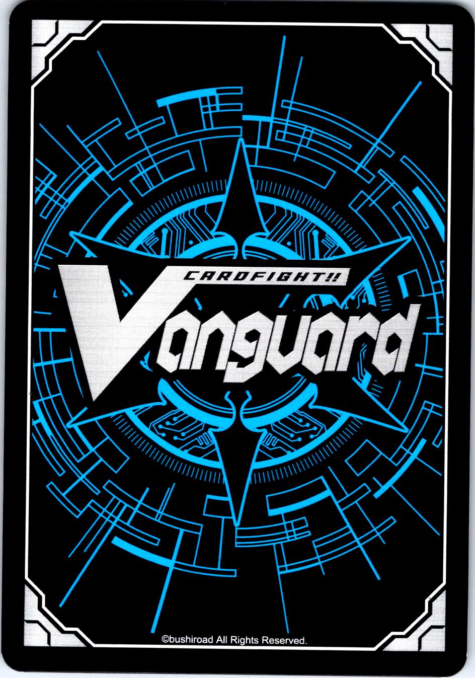 DIVERSE WILD MASTER, HONORATIO D-BT08/039EN R CARDFIGHT!! VANGUARD MP