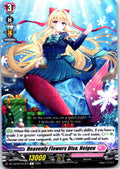 HEAVENLY FLOWERS DIVA, NEIGEU DZ-LBT02/047EN R CARDFIGHT!! VANGUARD LP