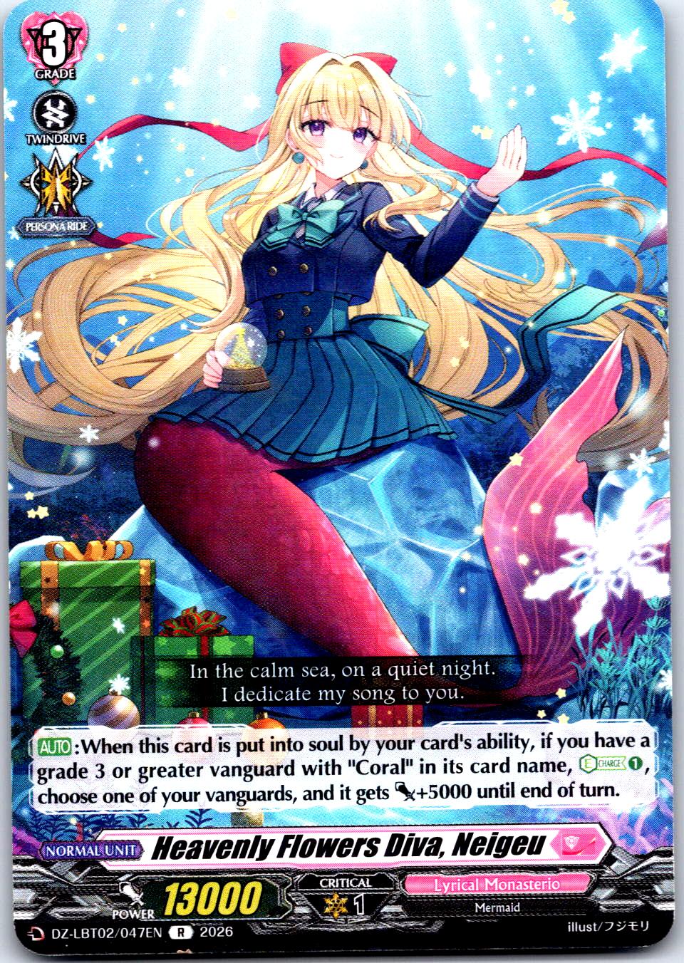 HEAVENLY FLOWERS DIVA, NEIGEU DZ-LBT02/047EN R CARDFIGHT!! VANGUARD LP