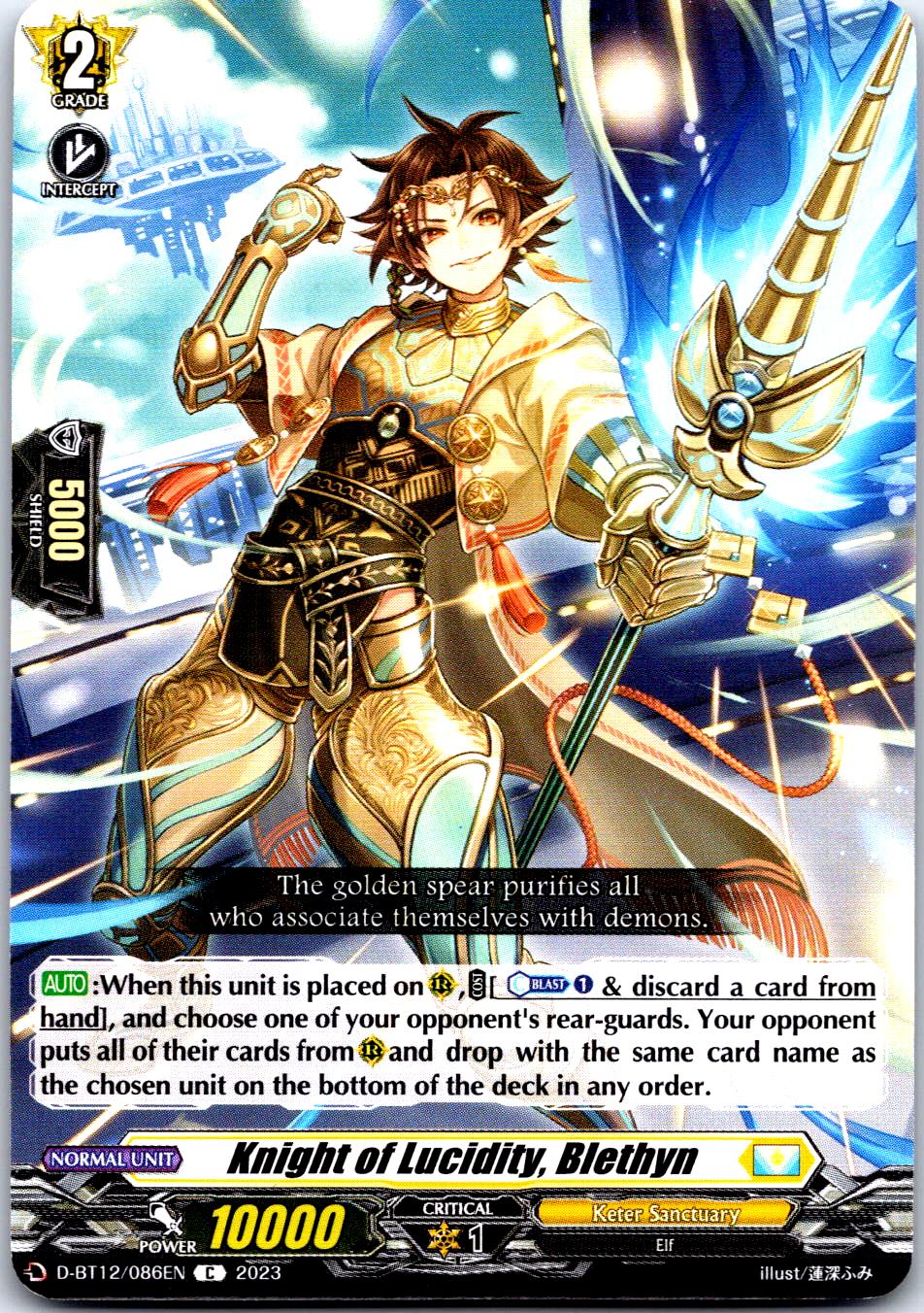 KNIGHT OF LUCIDITY, BLETHYN D-BT12/086EN C CARDFIGHT!! VANGUARD MP