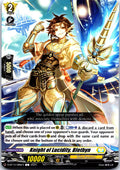 KNIGHT OF LUCIDITY, BLETHYN D-BT12/086EN C CARDFIGHT!! VANGUARD MP