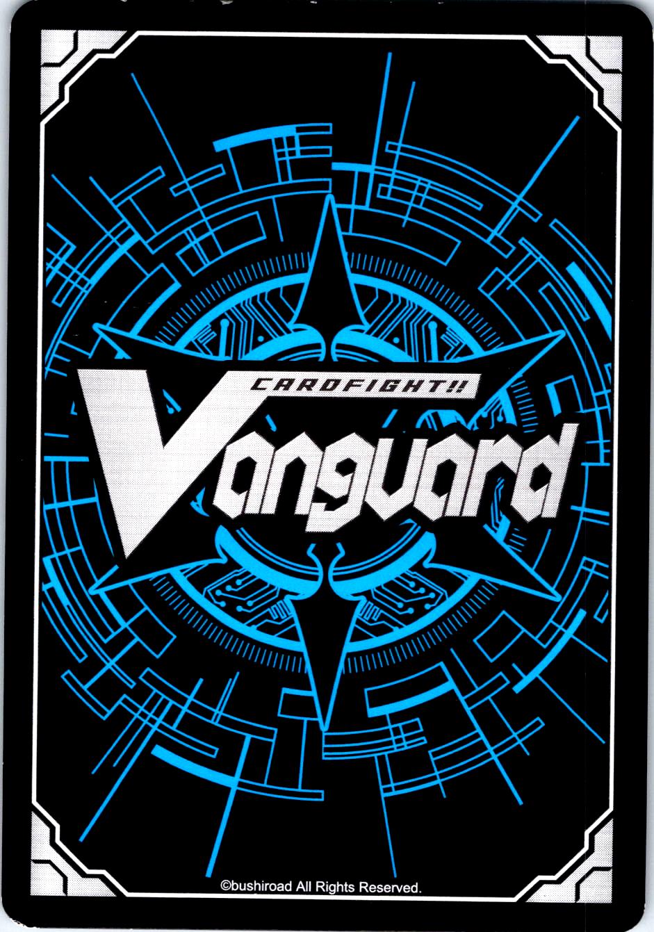 AURORA STAR, CORAL V-EB11/002EN VANGUARD RARE CARDFIGHT!! VANGUARD HP