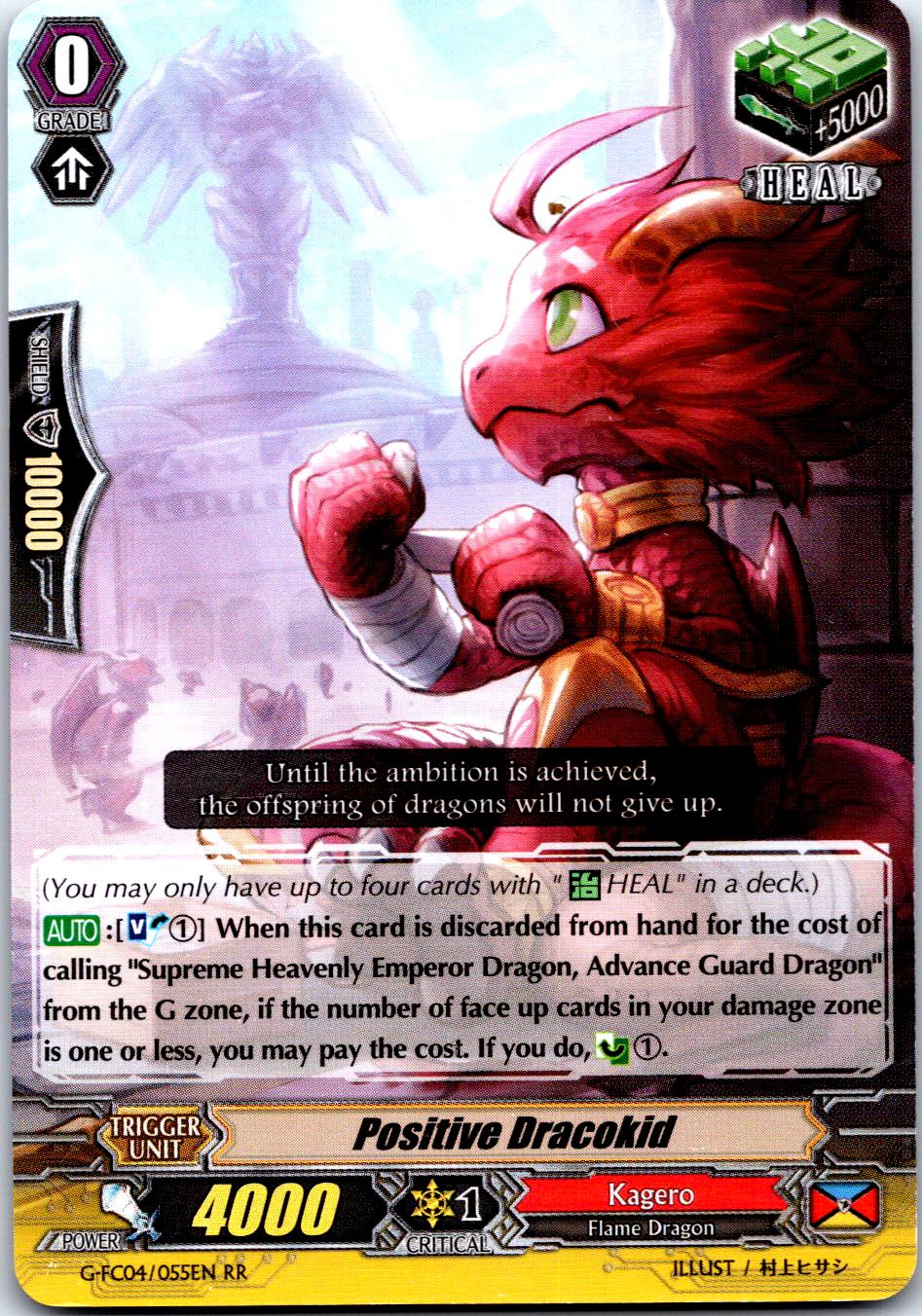 POSITIVE DRACOKID G-FC04/055EN RR CARDFIGHT!! VANGUARD MP