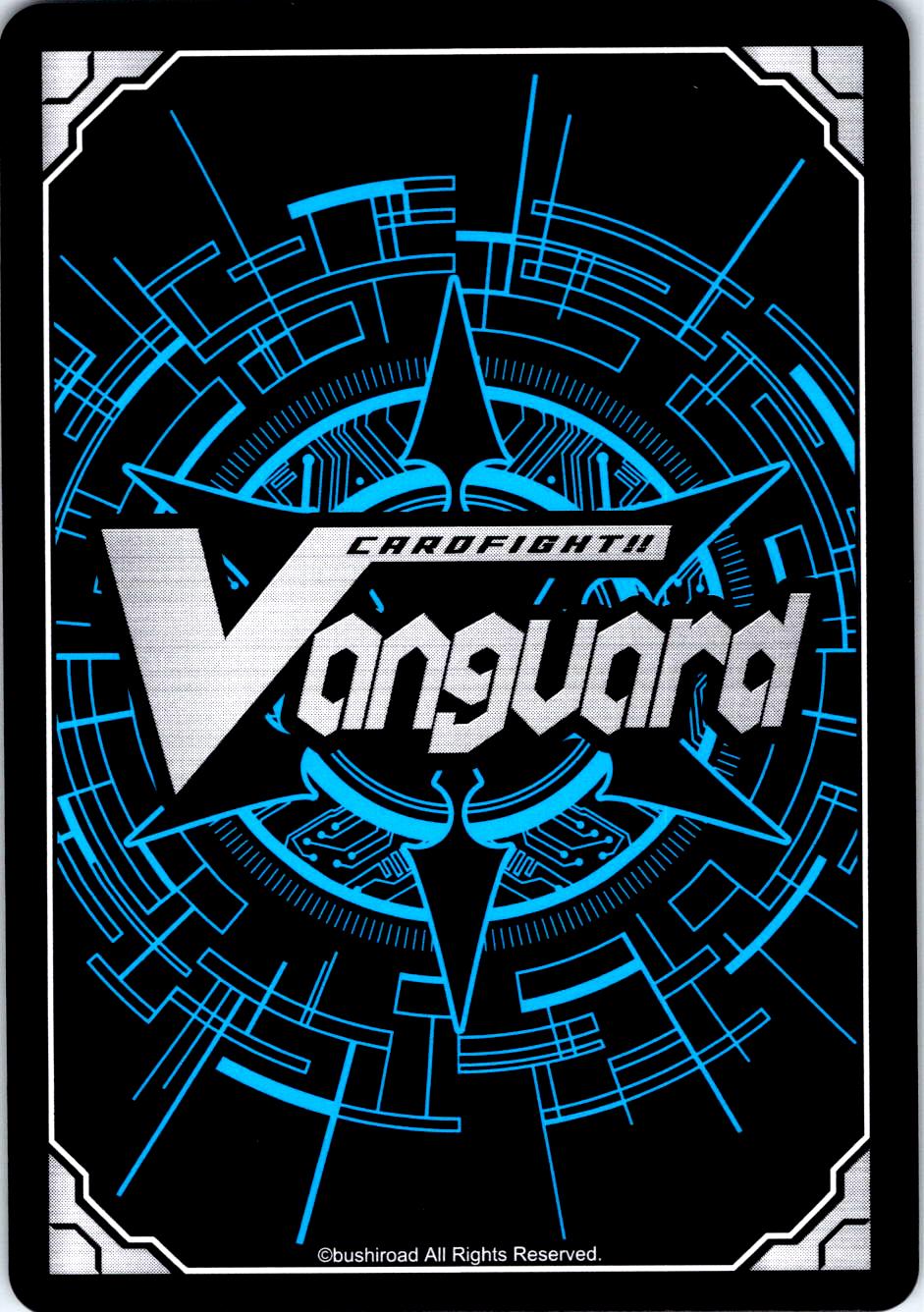 STEAM FIGHTER, LABARNA DZ-BT04/081EN C CARDFIGHT!! VANGUARD MP
