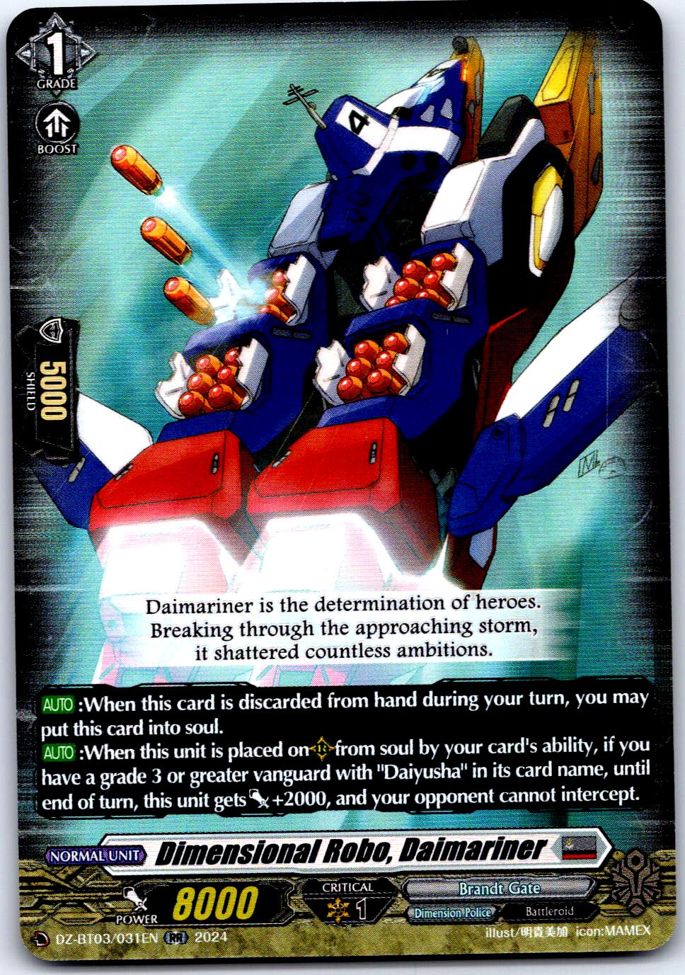 DIMENSIONAL ROBO, DAIMARINER DZ-BT03/031EN RR CARDFIGHT!! VANGUARD MP