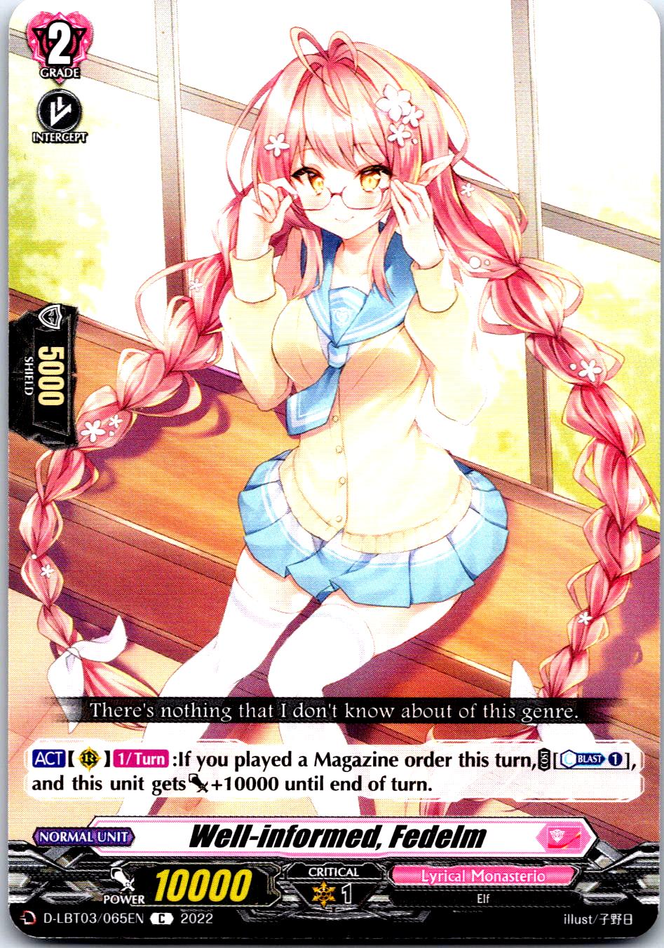 WELL-INFORMED, FEDELM D-LBT03/065EN C CARDFIGHT!! VANGUARD MP