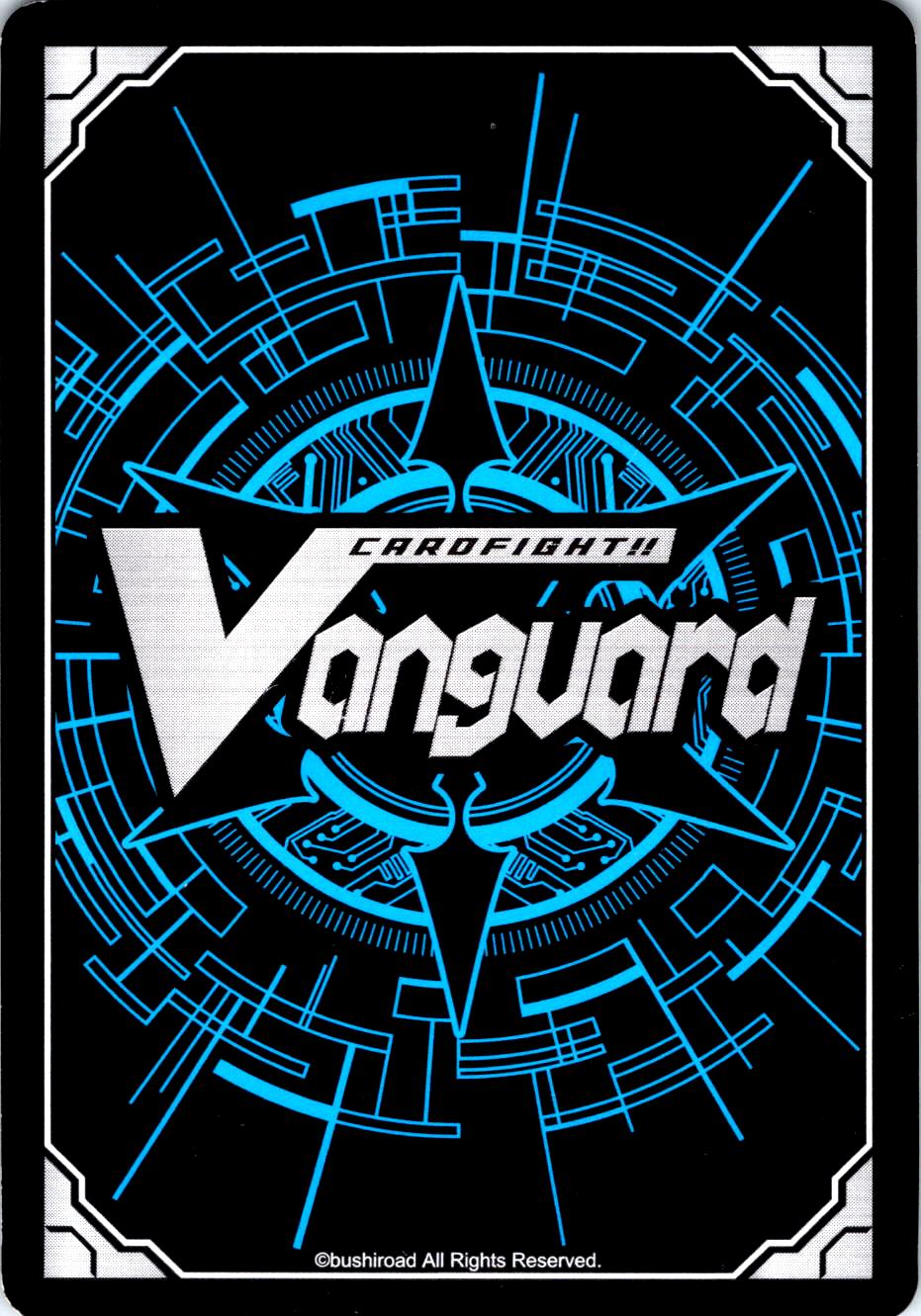 STEAM SCARA, KALAIN V-EB04/048EN C CARDFIGHT!! VANGUARD MP