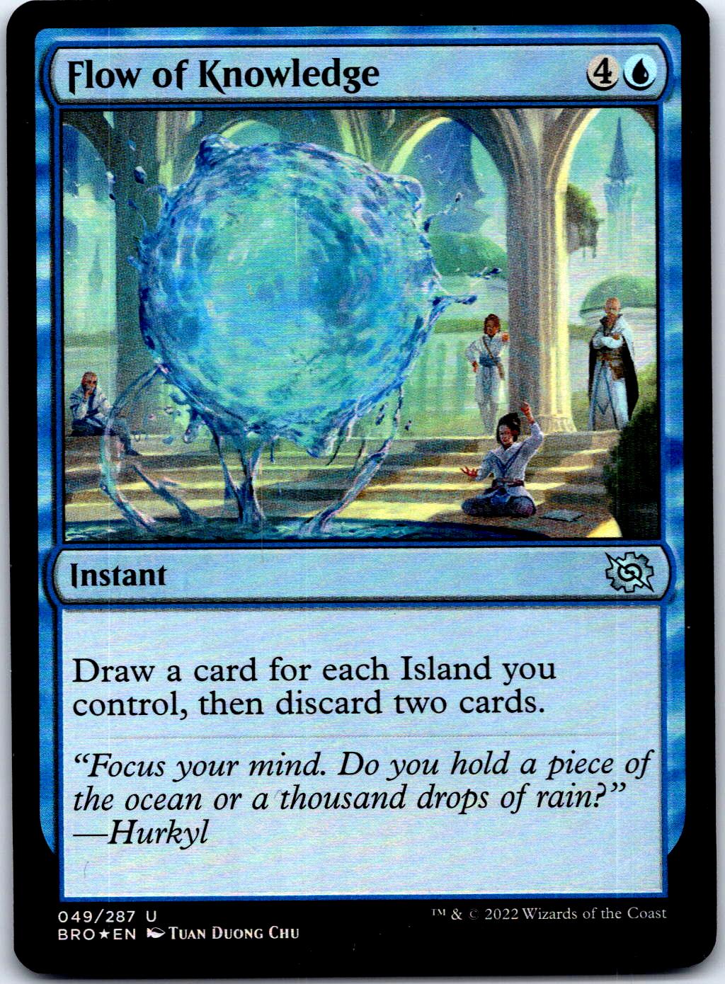 FLOW OF KNOWLEDGE 49 UC MAGIC: THE GATHERING MP