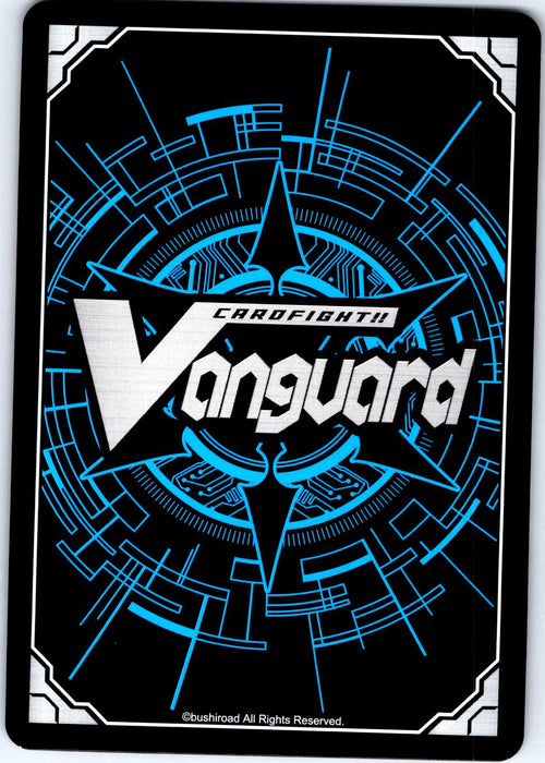 AERIAL SAGE (FR) DZ-BT01/FR26EN FRAME RARE CARDFIGHT!! VANGUARD LP