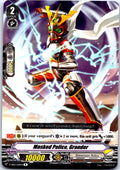 MASKED POLICE, GRANDER V-EB02/020EN R CARDFIGHT!! VANGUARD MP