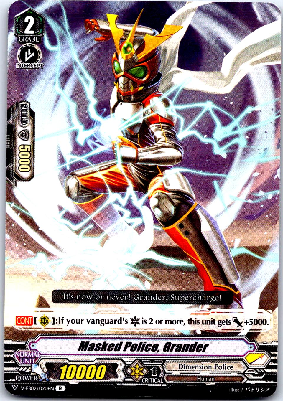 MASKED POLICE, GRANDER V-EB02/020EN R CARDFIGHT!! VANGUARD MP