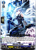 GLACIATE GRACIE D-BT12/068EN C CARDFIGHT!! VANGUARD MP