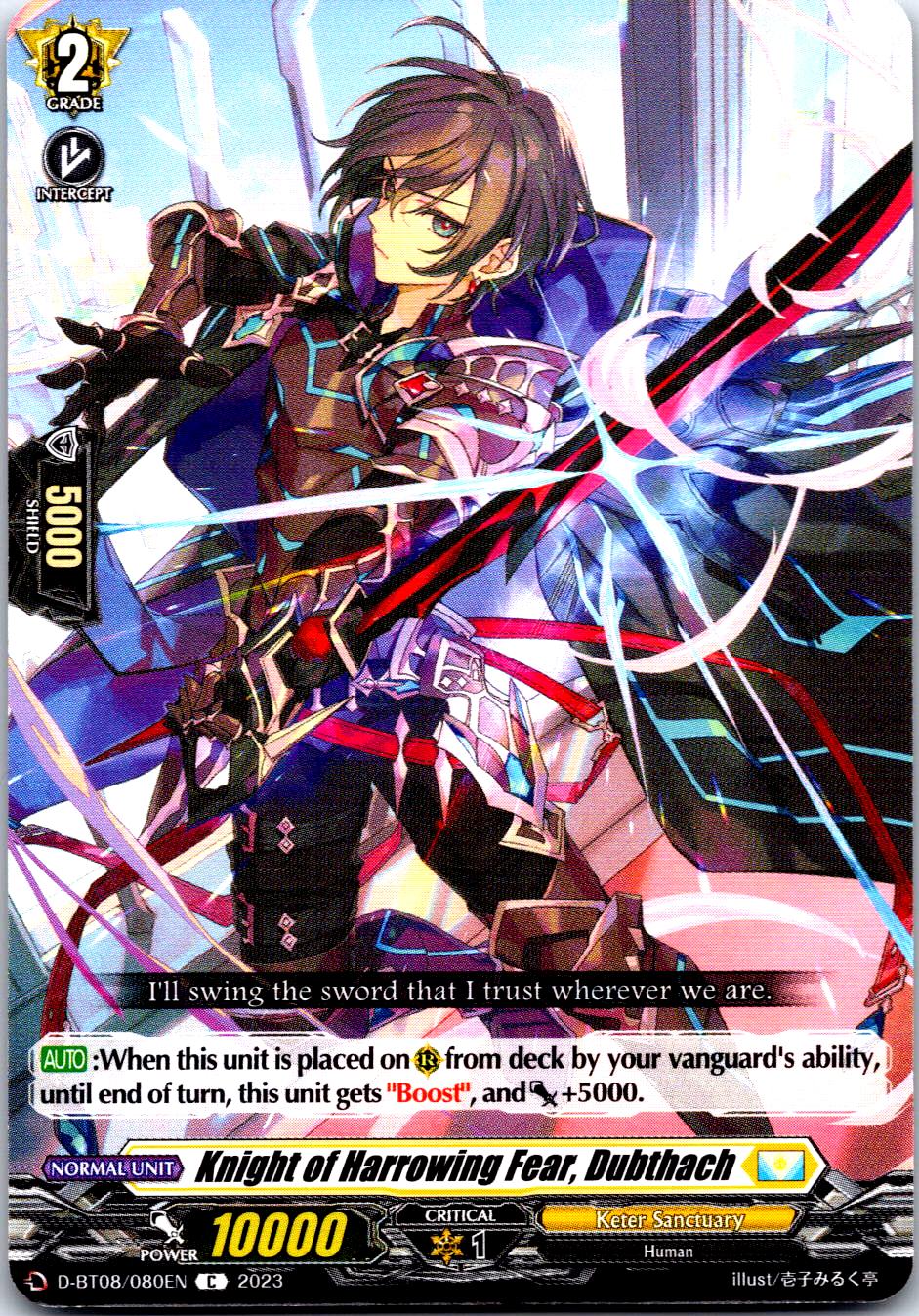 KNIGHT OF HARROWING FEAR, DUBTHACH D-BT08/080EN C CARDFIGHT!! VANGUARD MP