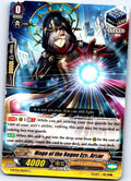 MAGE OF THE ROGUE EYE, ARSUR G-BT06/065EN C CARDFIGHT!! VANGUARD HP