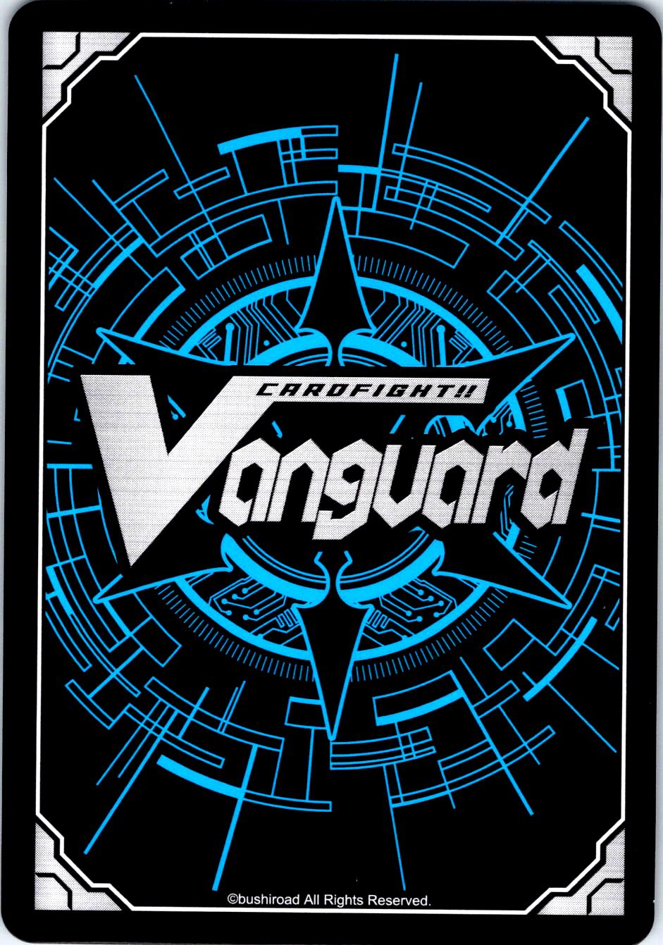 MASTER OF THE VEILED WINGS, VESPER DZ-BT10/048EN R CARDFIGHT!! VANGUARD MP