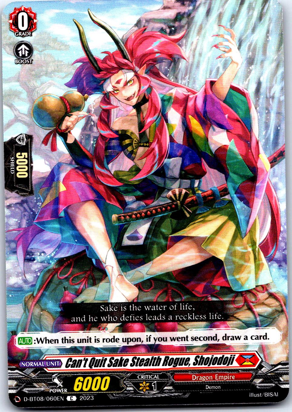 CAN'T QUIT SAKE STEALTH ROGUE, SHOJODOJI D-BT08/060EN C CARDFIGHT!! VANGUARD MP