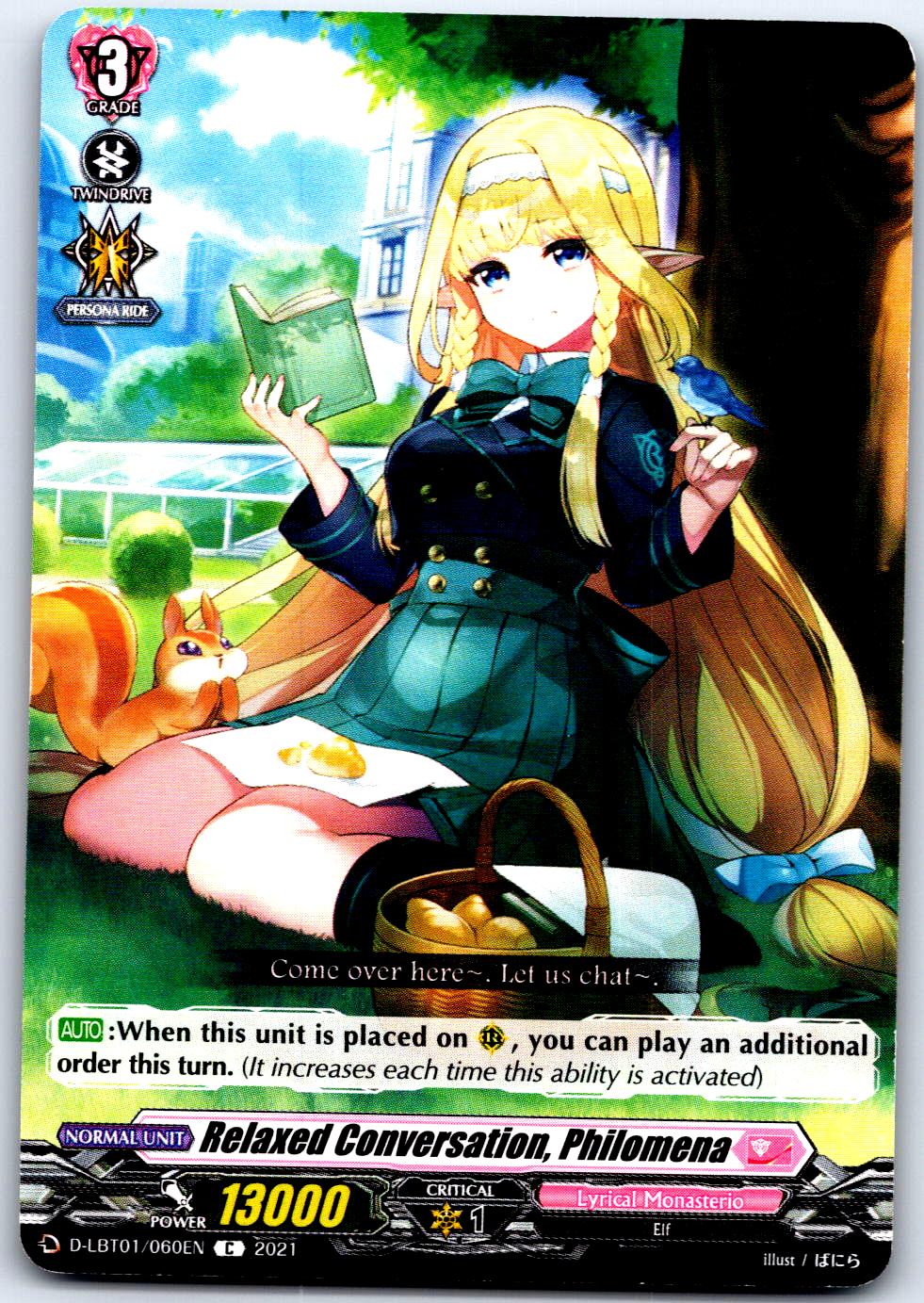 RELAXED CONVERSATION, PHILOMENA D-LBT01/060EN C CARDFIGHT!! VANGUARD MP