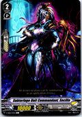 SUBTERFUGE UNIT COMMANDANT, SECILIA V-EB08/034EN C CARDFIGHT!! VANGUARD MP