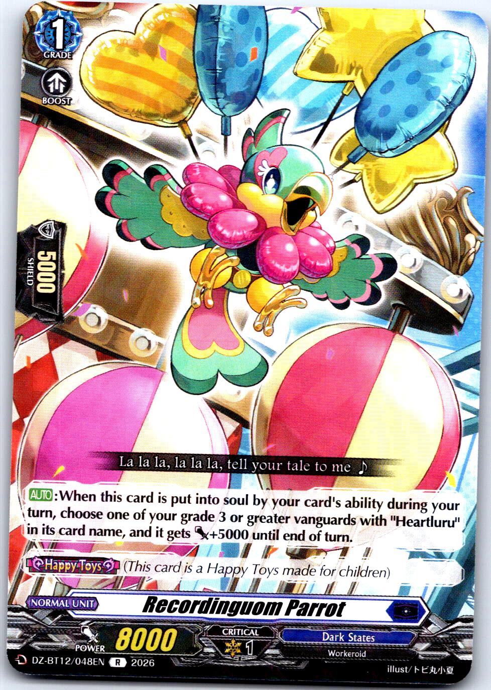 RECORDINGUOM PARROT DZ-BT12/048EN R CARDFIGHT!! VANGUARD MP