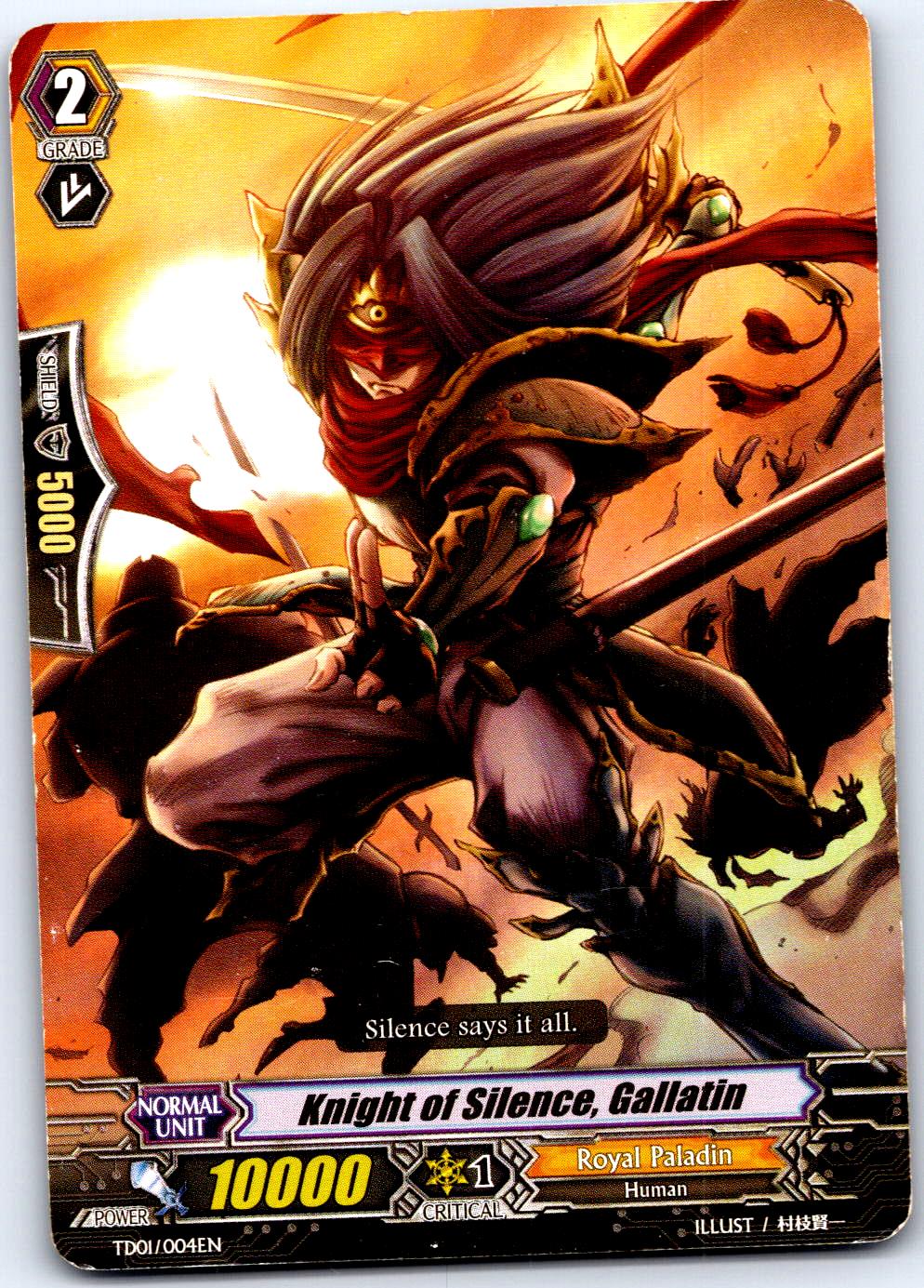 KNIGHT OF SILENCE, GALLATIN TD01/004EN TRIAL DECK CARDFIGHT!! VANGUARD HP