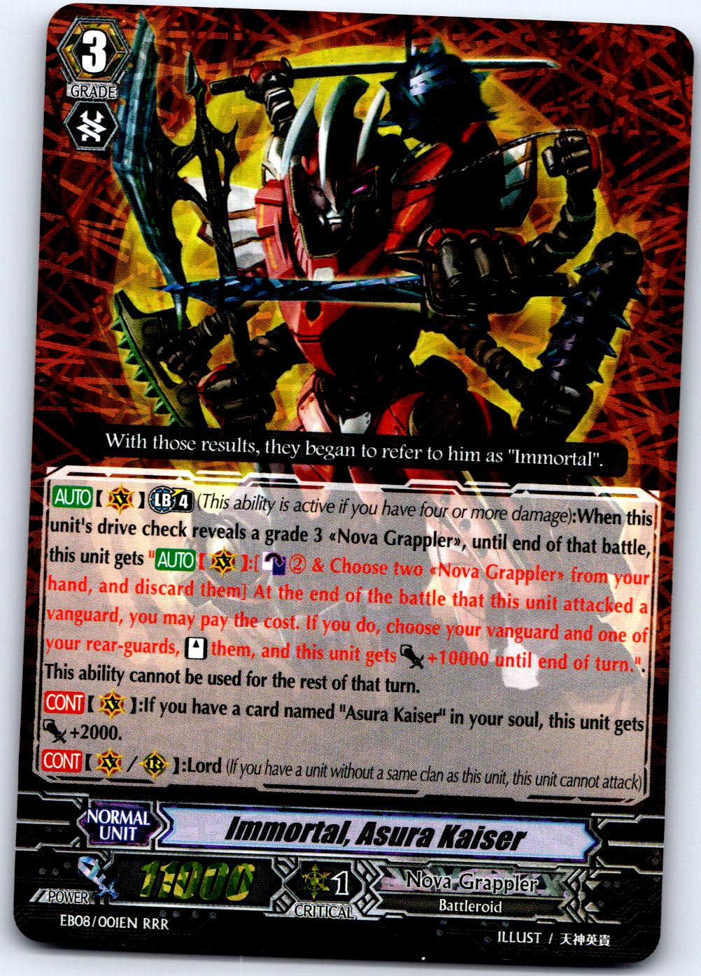 IMMORTAL, ASURA KAISER EB08/001EN TRIPLE RARE CARDFIGHT!! VANGUARD MP