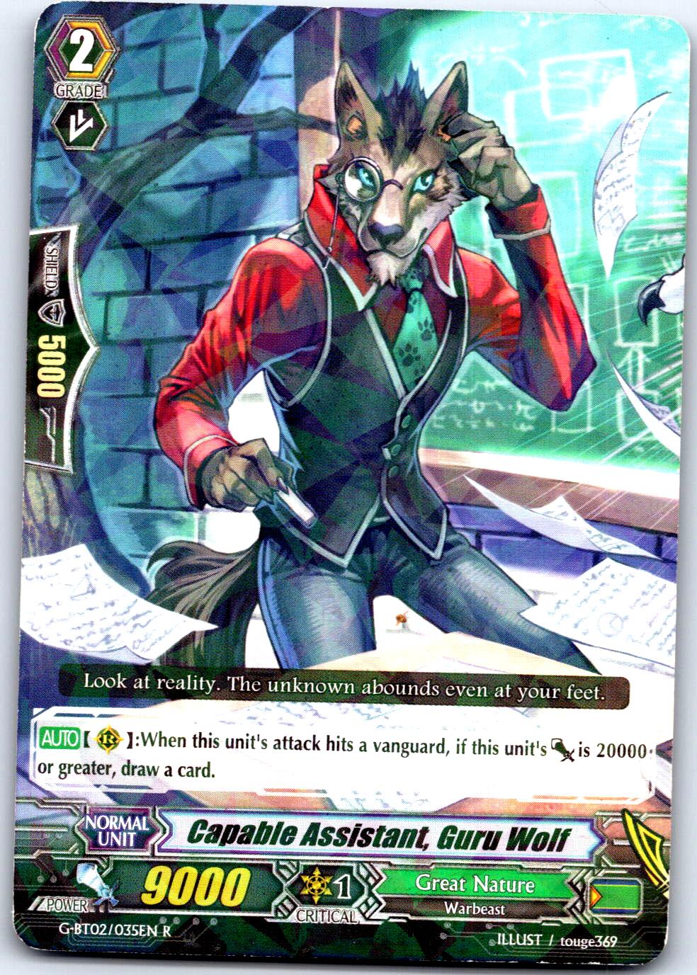 CAPABLE ASSISTANT, GURU WOLF G-BT02/035EN R CARDFIGHT!! VANGUARD MP