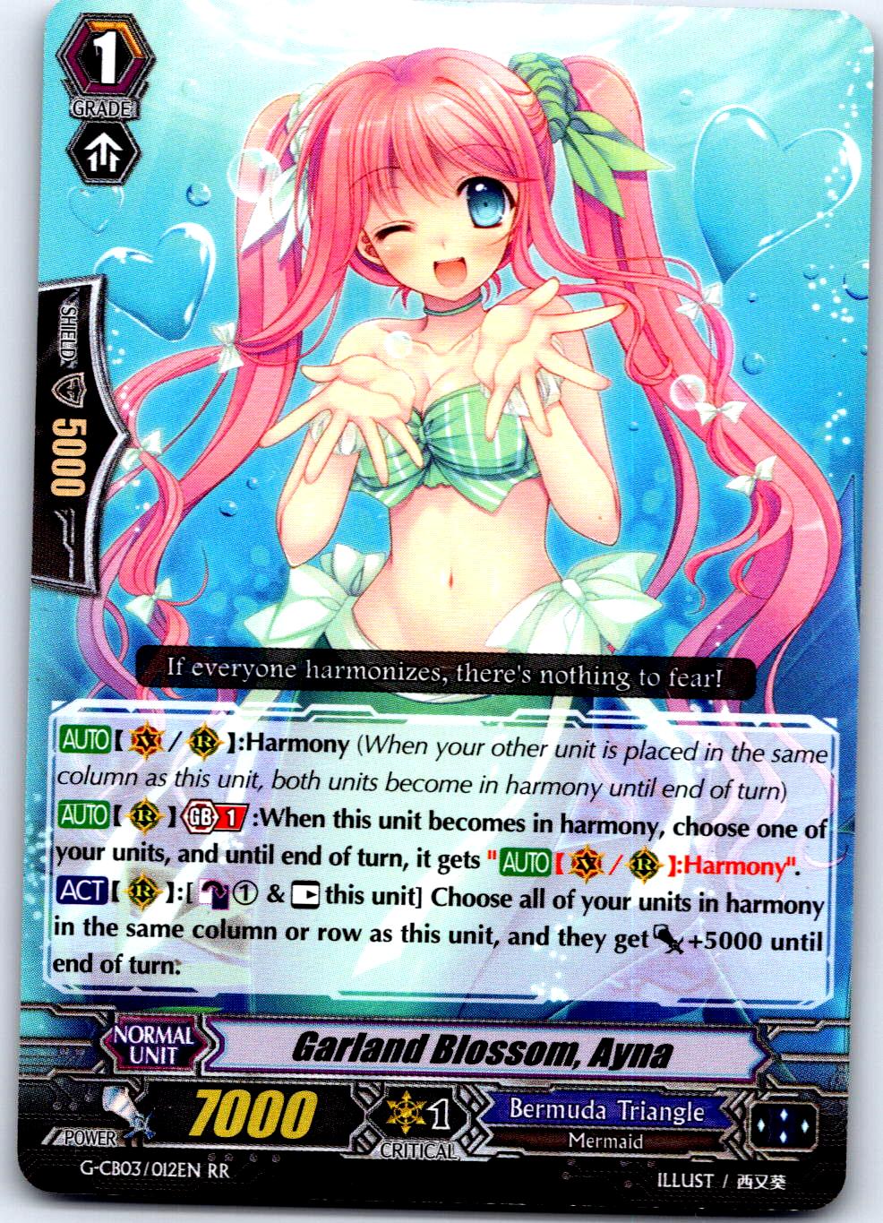 GARLAND BLOSSOM, AYNA G-CB03/012EN RR CARDFIGHT!! VANGUARD MP